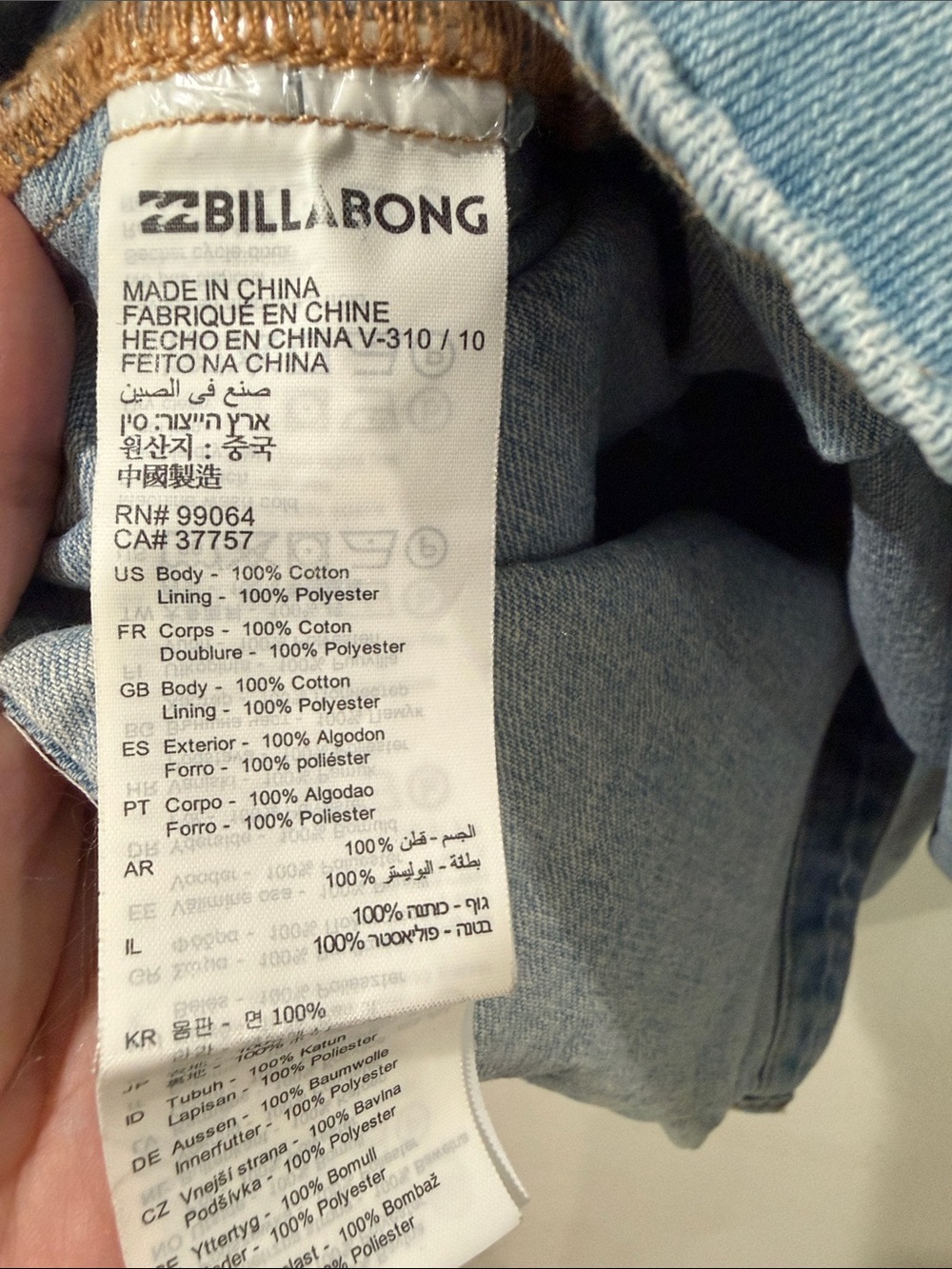 Light Wash Denim Button-Up Shirt with Palm Embroidery from Billabong - Picture 5 of 5